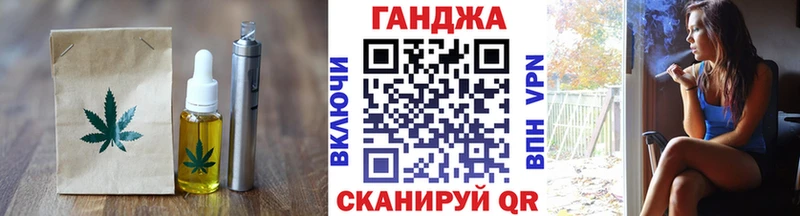 хочу   Родники  Canna-Cookies конопля 