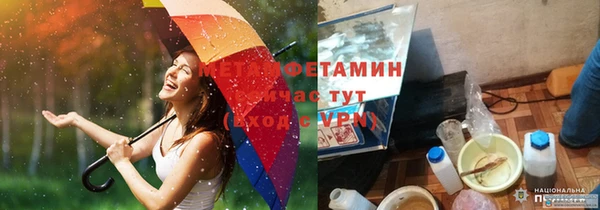 метадон Аркадак
