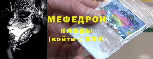 не бодяженный Армянск