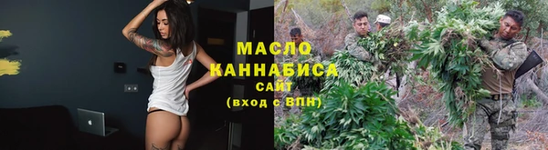 СК Арсеньев