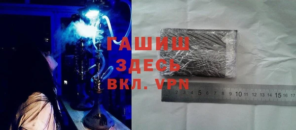 метадон Аркадак