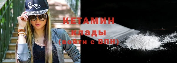 метадон Аркадак