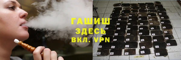 СК Арсеньев
