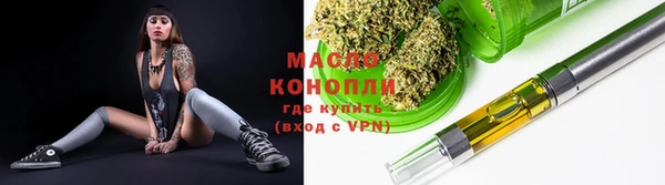 метадон Аркадак