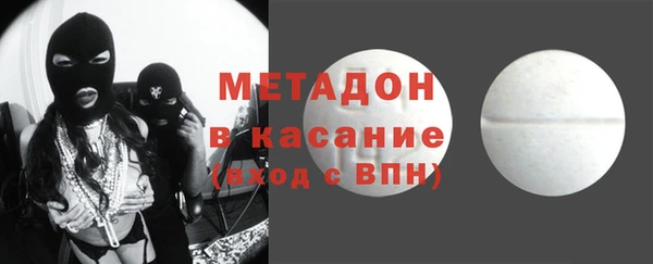 не бодяженный Армянск