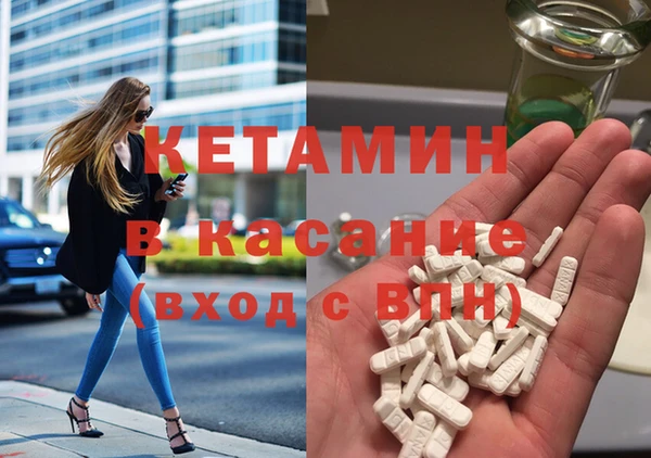 не бодяженный Армянск