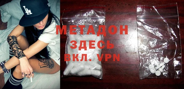 хмурый Новозыбков