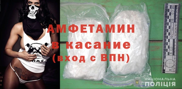 не бодяженный Армянск