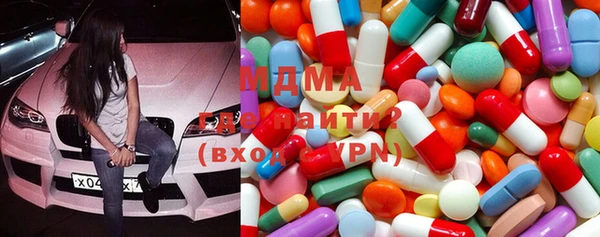 метадон Аркадак