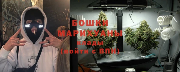 метадон Аркадак