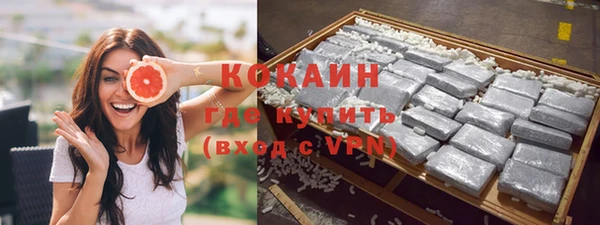 СК Арсеньев