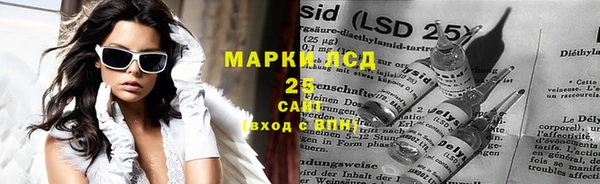 СК Арсеньев