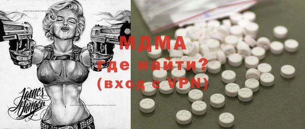 не бодяженный Армянск