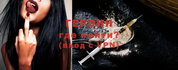СК Арсеньев