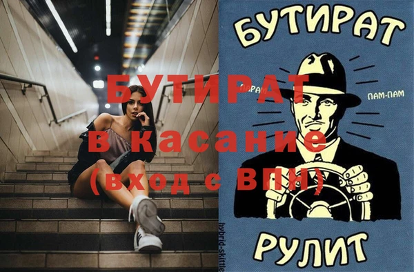 СК Арсеньев