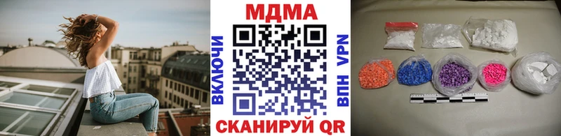 MDMA VHQ  Родники 