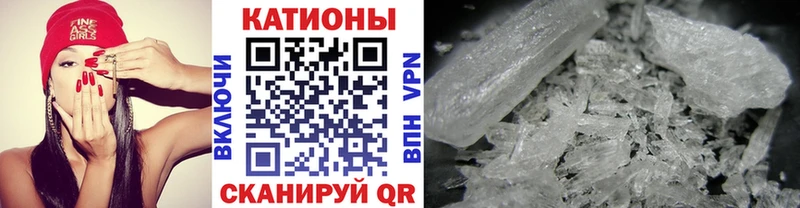 цены наркотик  darknet формула  Меф мука  Родники  omg ссылка 
