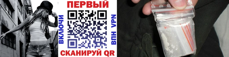 МЕТАМФЕТАМИН винт  ссылка на мегу как войти  Родники 