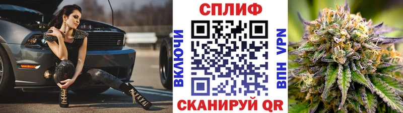 Бошки марихуана ГИДРОПОН  Родники 